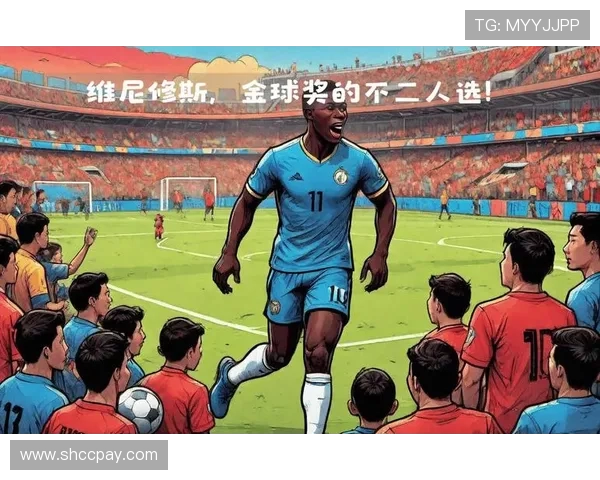 国家德比烽火再燃豪强对决一战再战掀起激烈较量